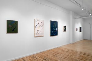 Trevor Baird and Simone Blain at Projet Pangée – Art Viewer