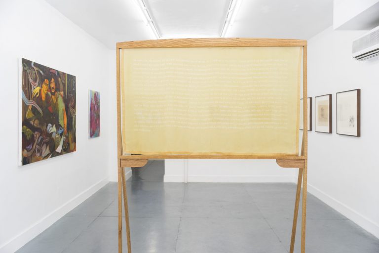 inherit at Rubber Factory Art Viewer