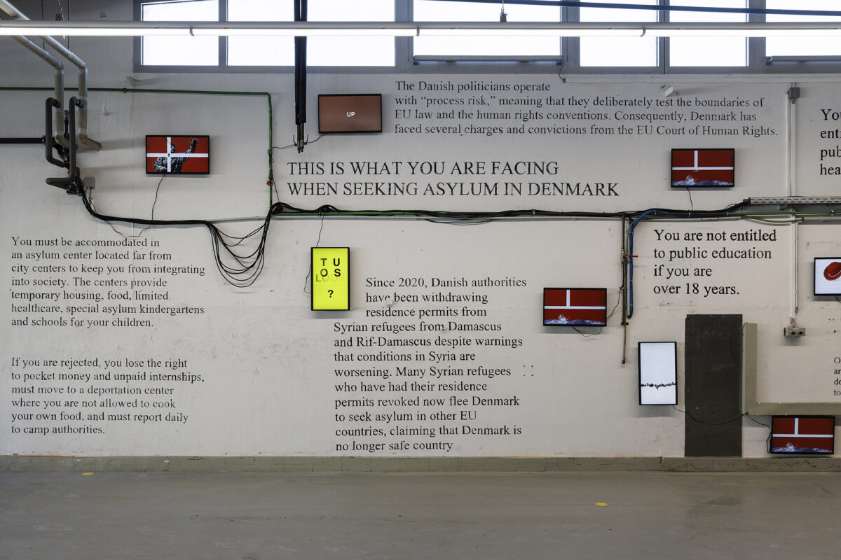 documenta 15 Hübner Areal Art Viewer