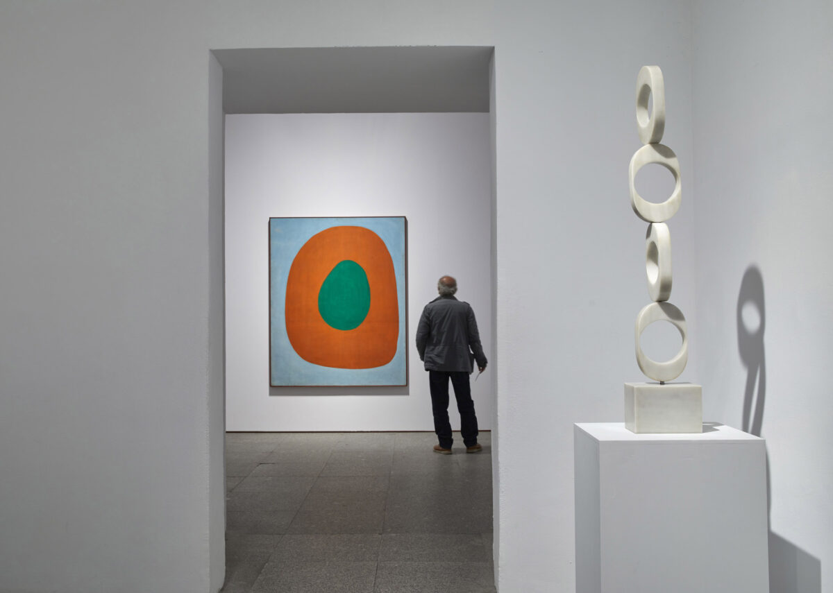 Margarita Azurdia at Museo Nacional Centro de Arte Reina Sofía Art Viewer