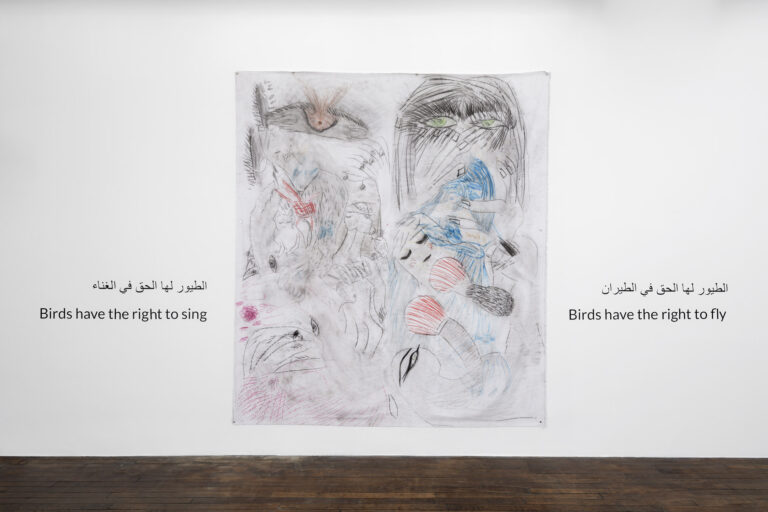 Aysha E Arar At Dvir Gallery 7