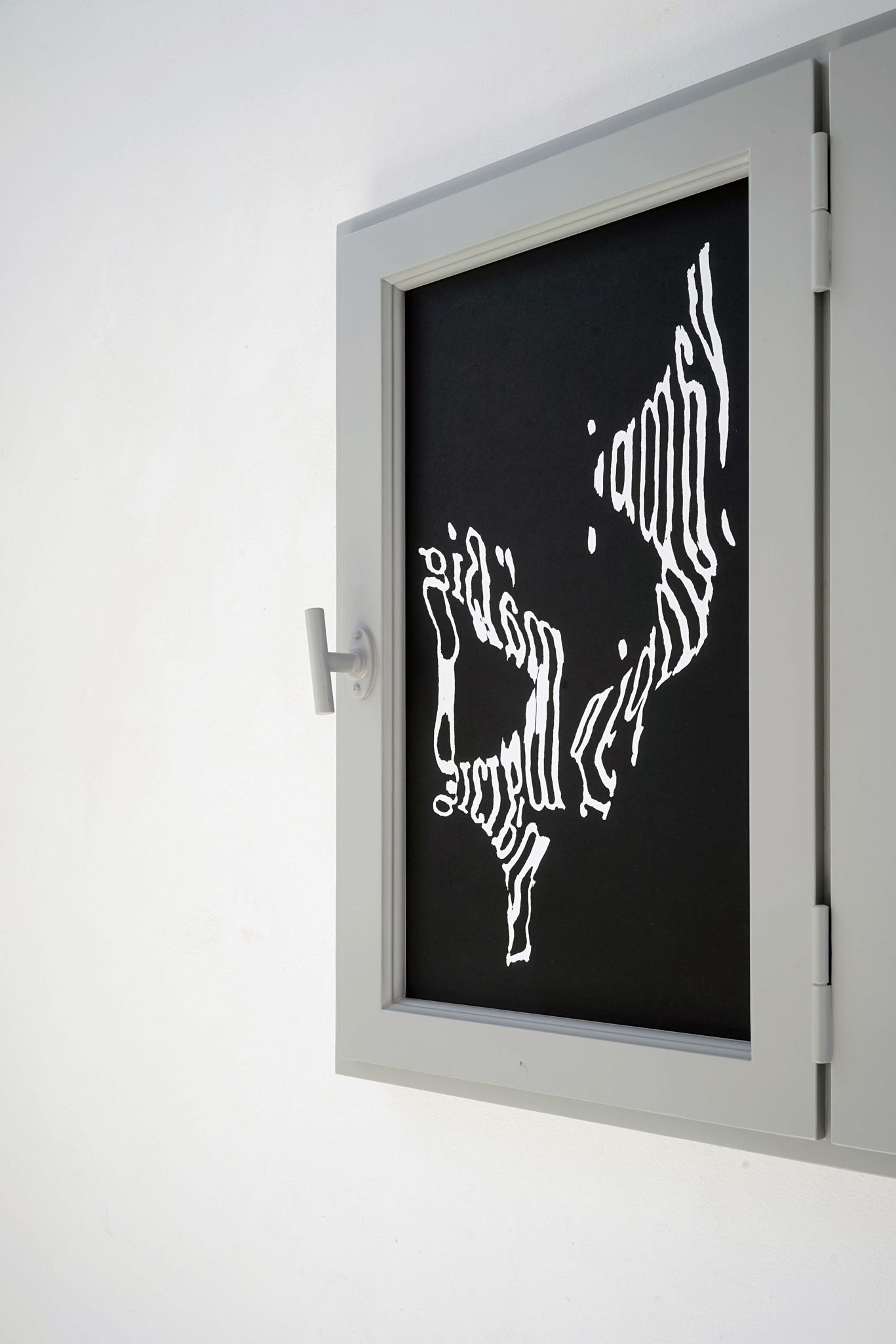 Réfléchis bien at espace d’art contemporain (les halles), porrentruy 16