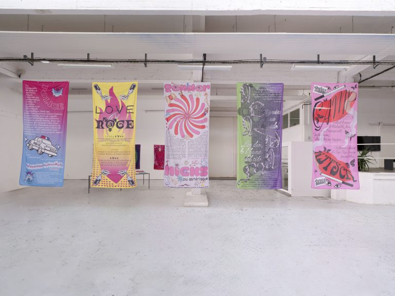 Bye Bye Binary – Art Viewer