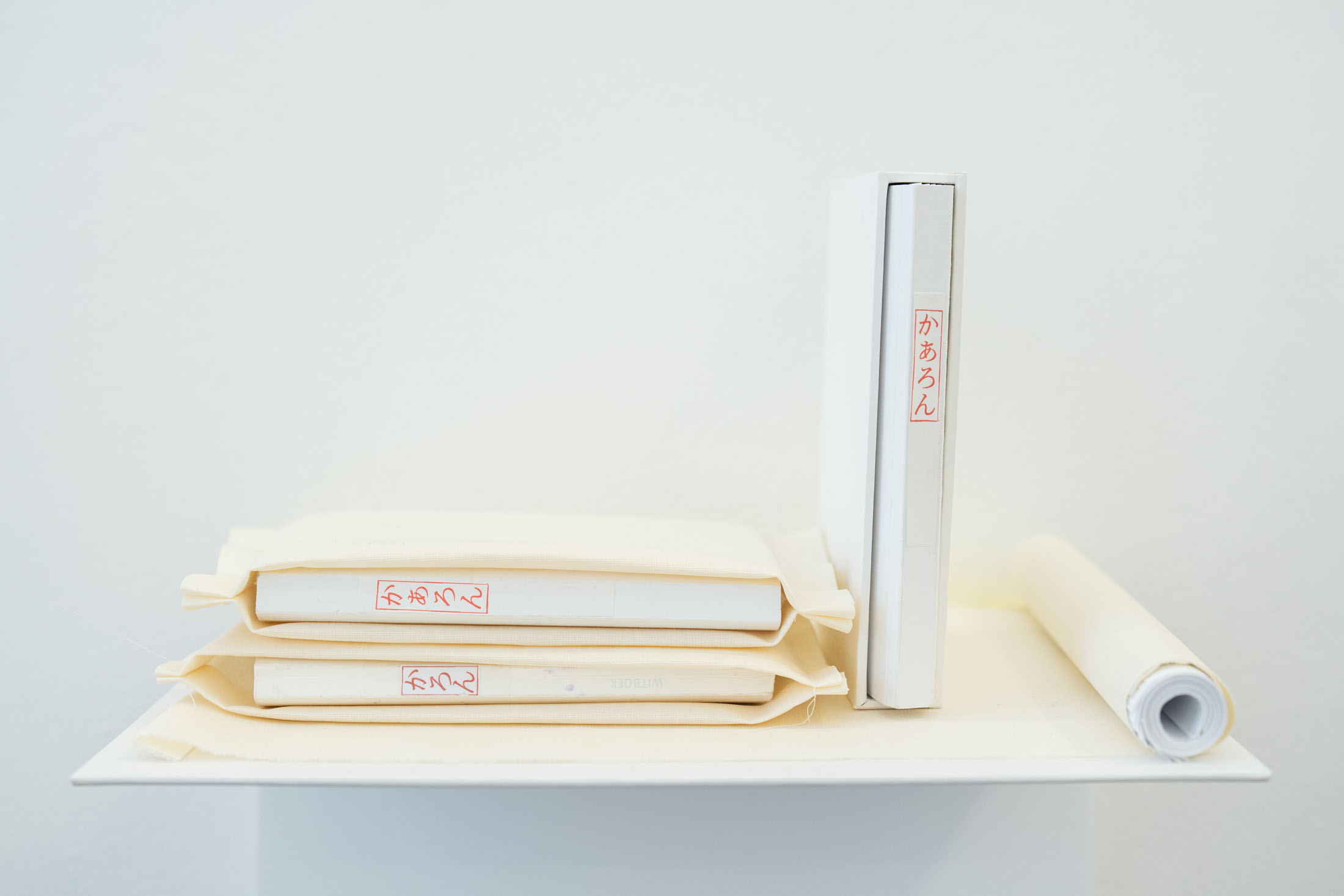 Wit boek at fred & ferry, antwerp 17