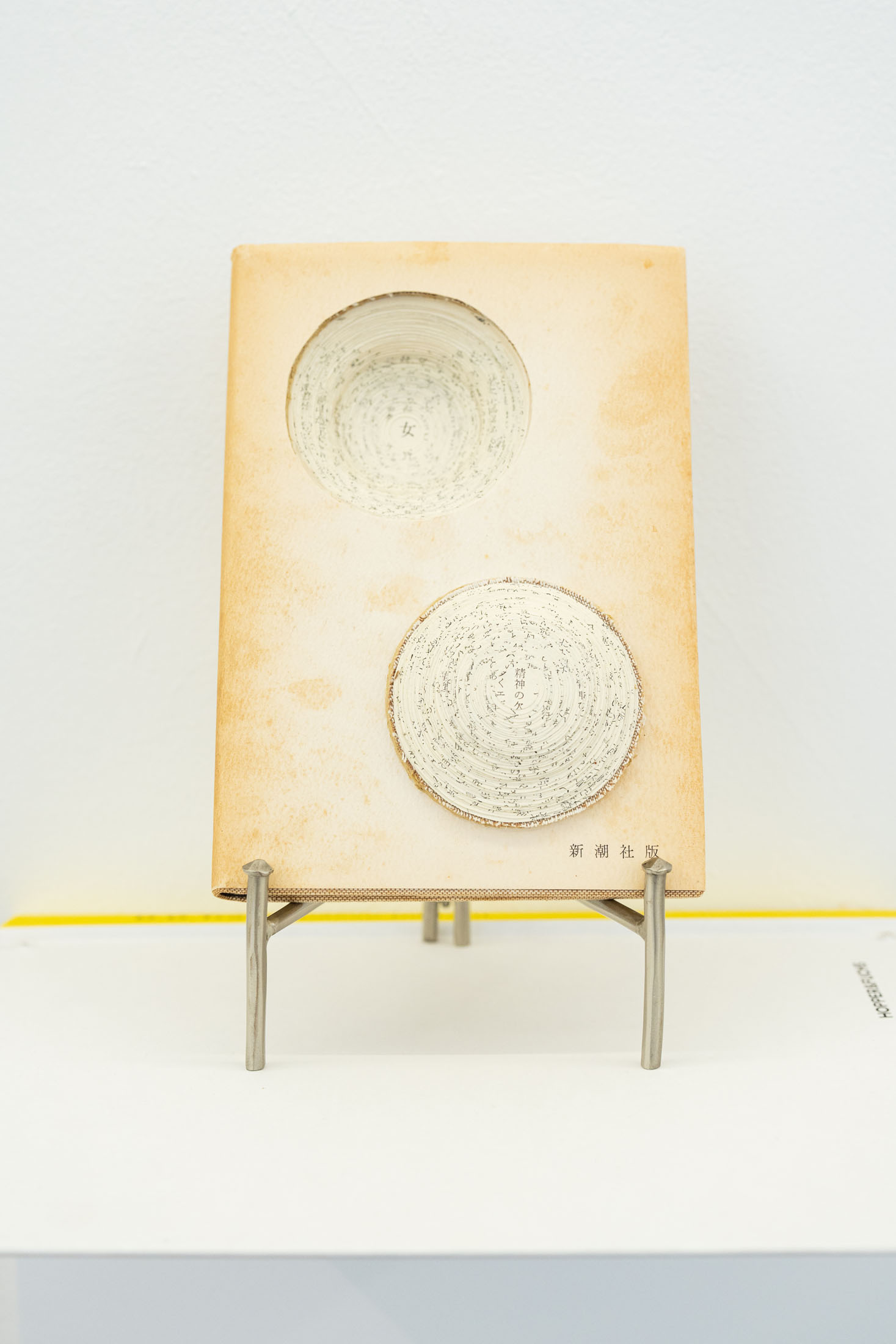 Wit boek at fred & ferry, antwerp 18