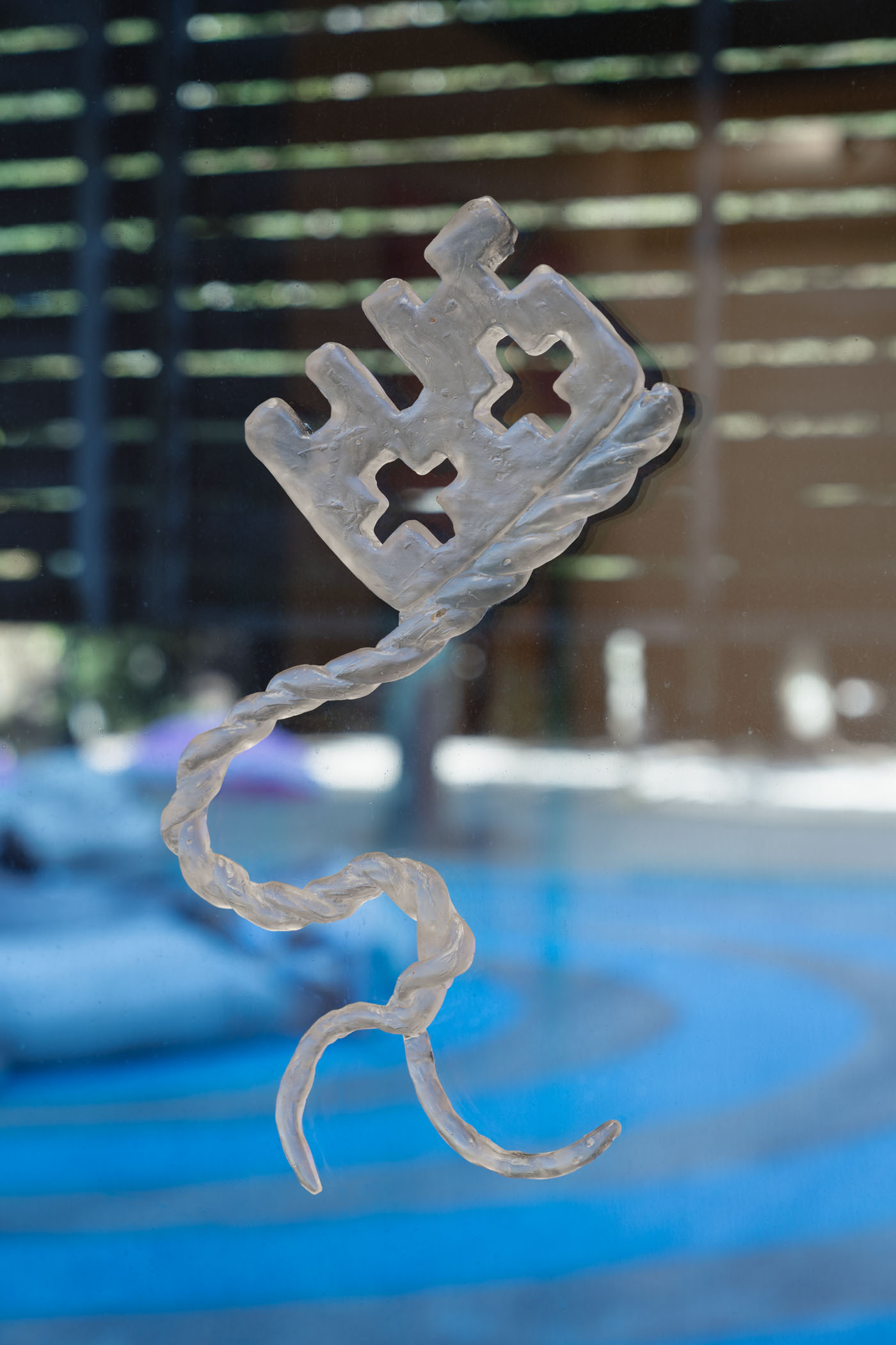 Lucid reverie – panorama of portuguese contemporary art at galeria municipal do porto 24