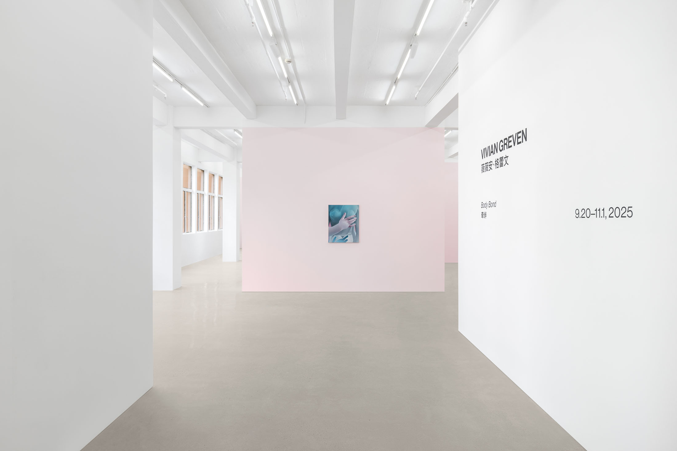 Vivian greven at gallery vacancy, shanghai 1