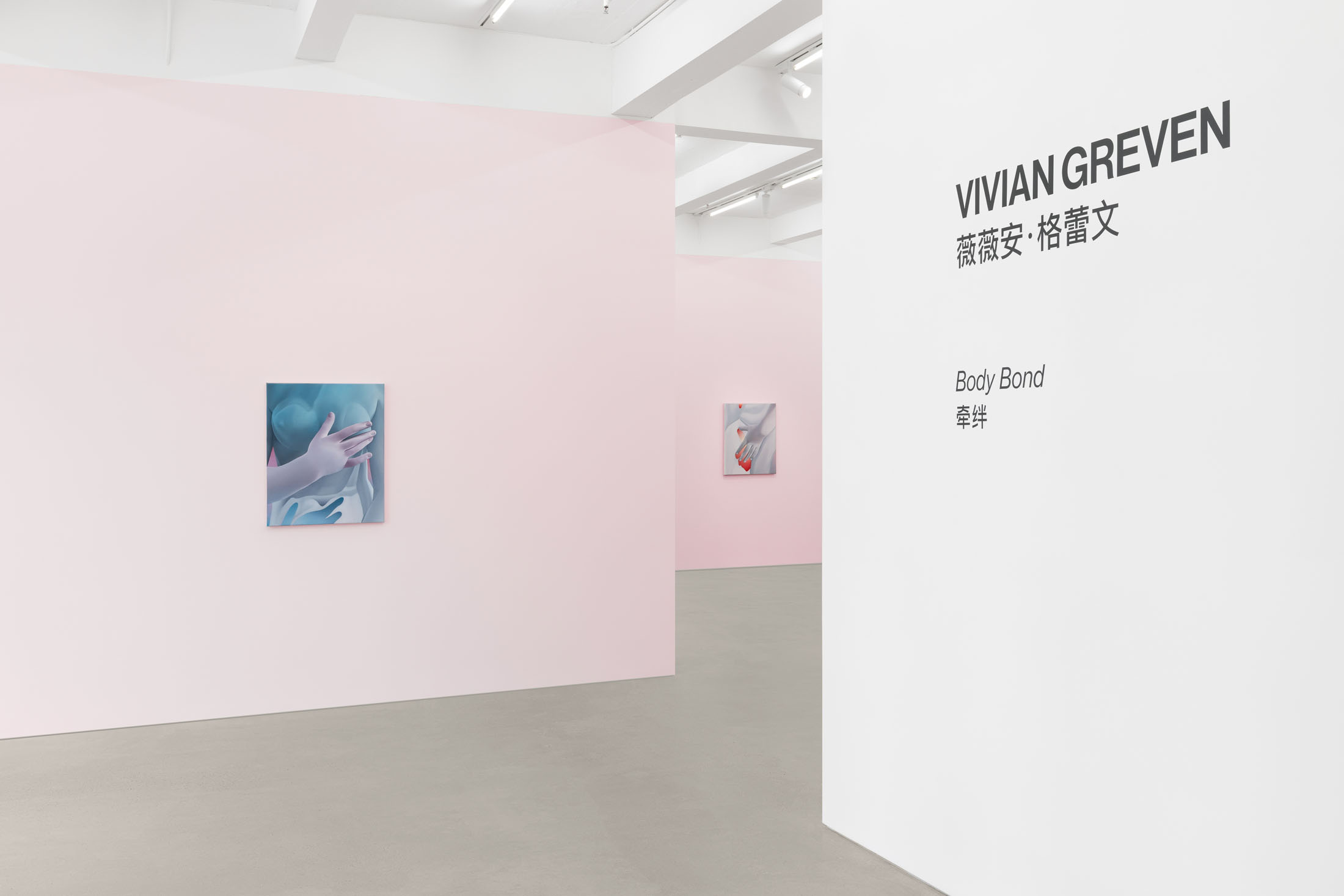 Vivian greven at gallery vacancy, shanghai 2