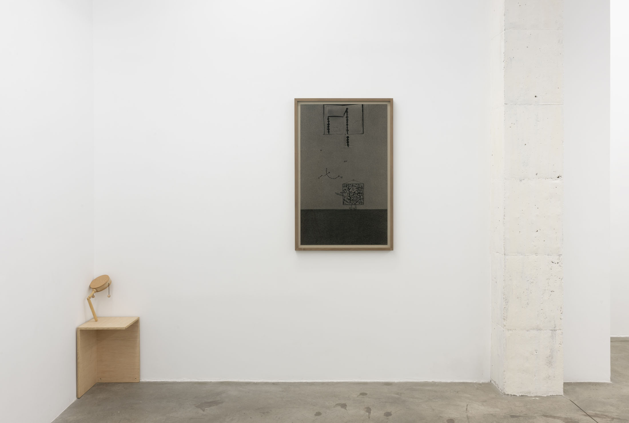 José miguel pereñíguez at the goma, madrid 13