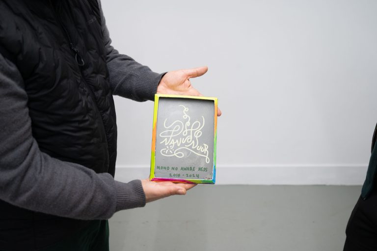 Navid nuur at at sunset, the hague 5