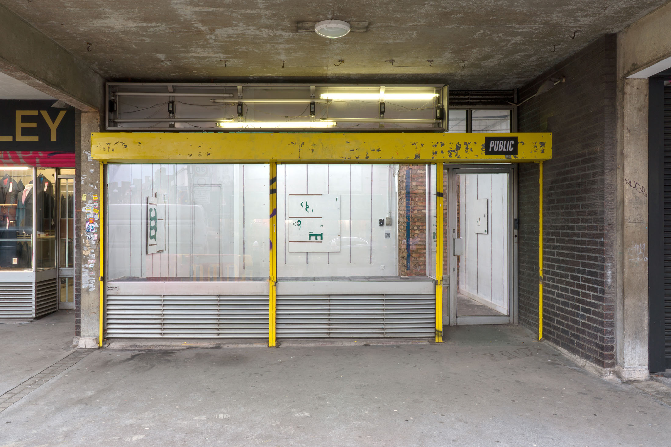 Raheel khan at public gallery, london 9