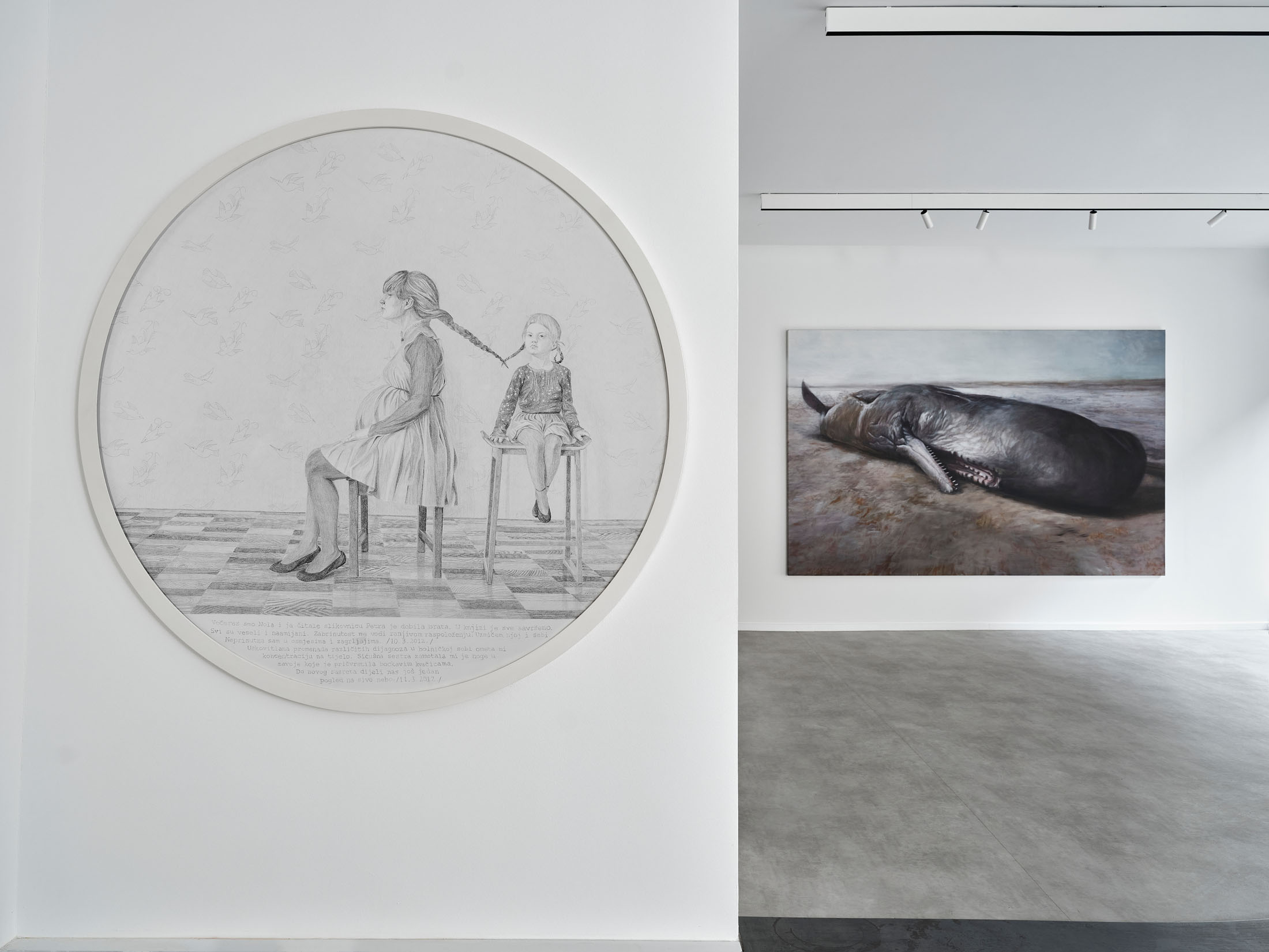 Unravel at trotoar gallery, zagreb 3