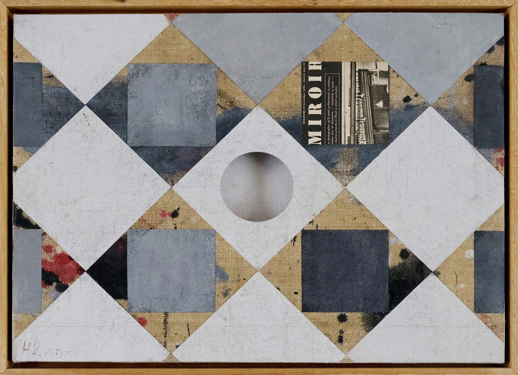 Huang rui at spurs gallery, beijing artwork 4