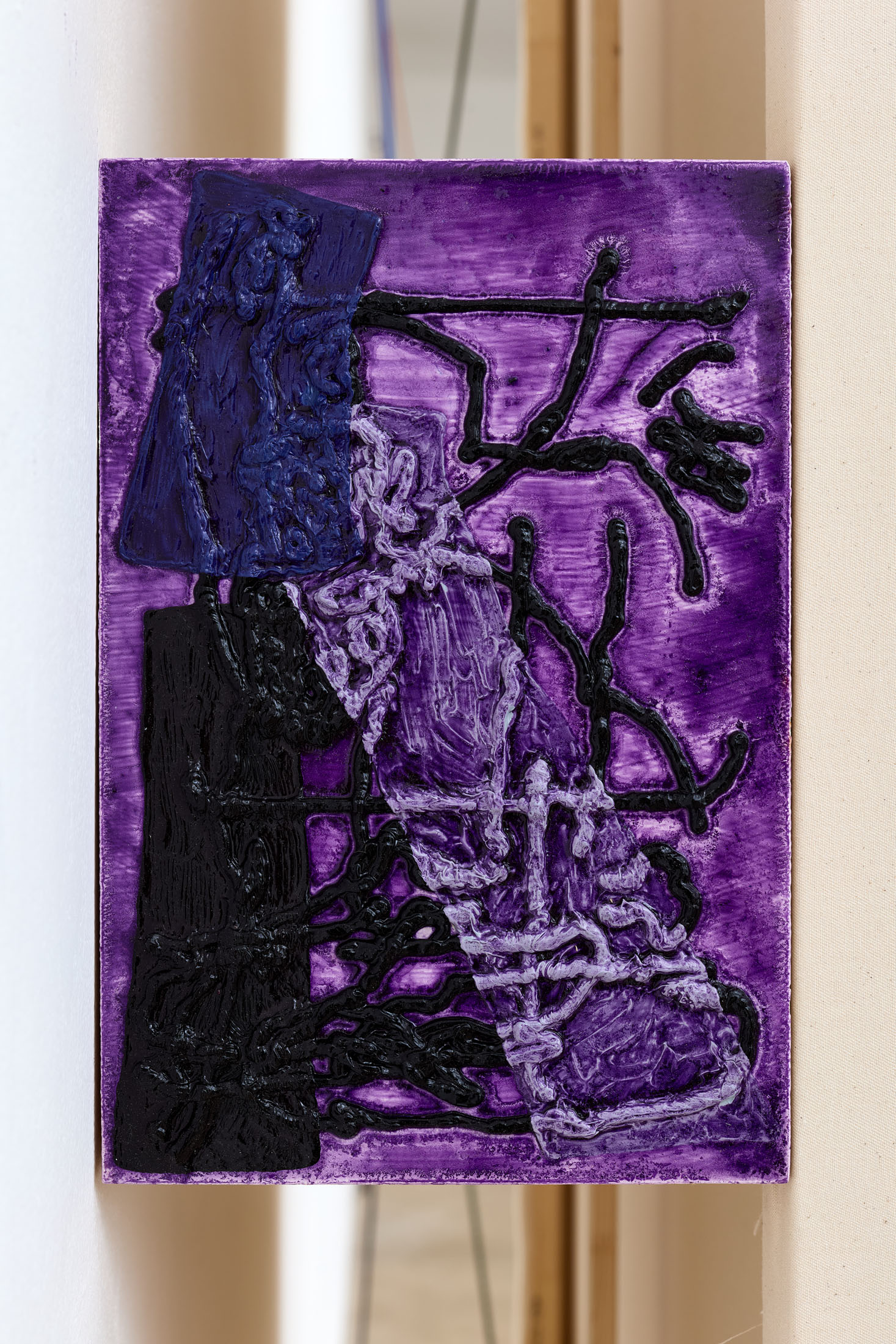 Max Freund and Paul Riedmüller at Horizont Gallery, Budapest
