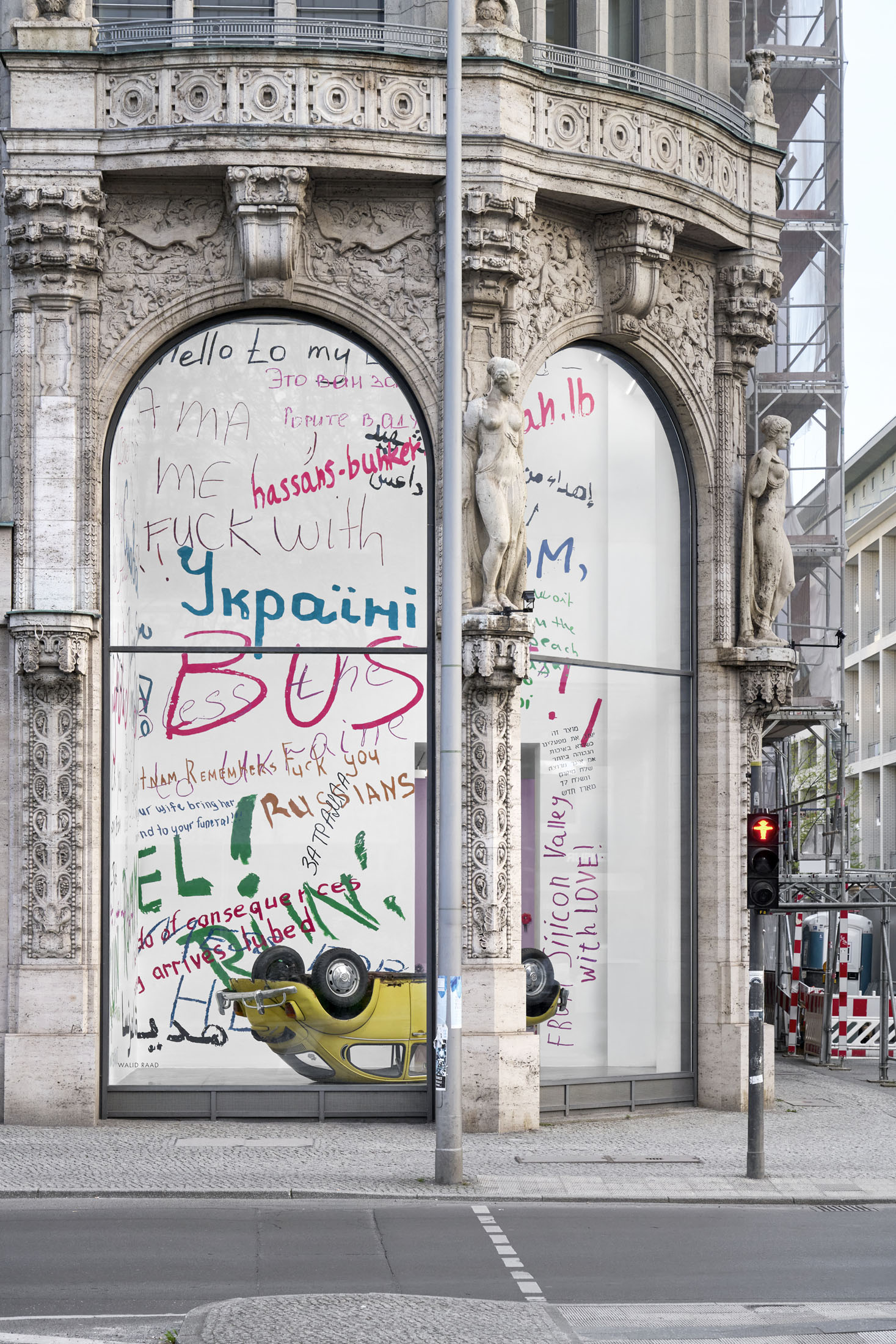 Walid Raad at Galerie Thomas Schulte, Berlin