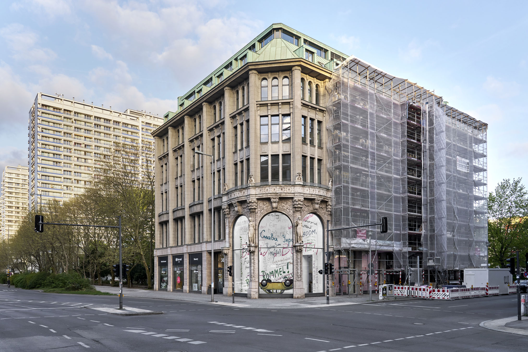 Walid Raad at Galerie Thomas Schulte, Berlin