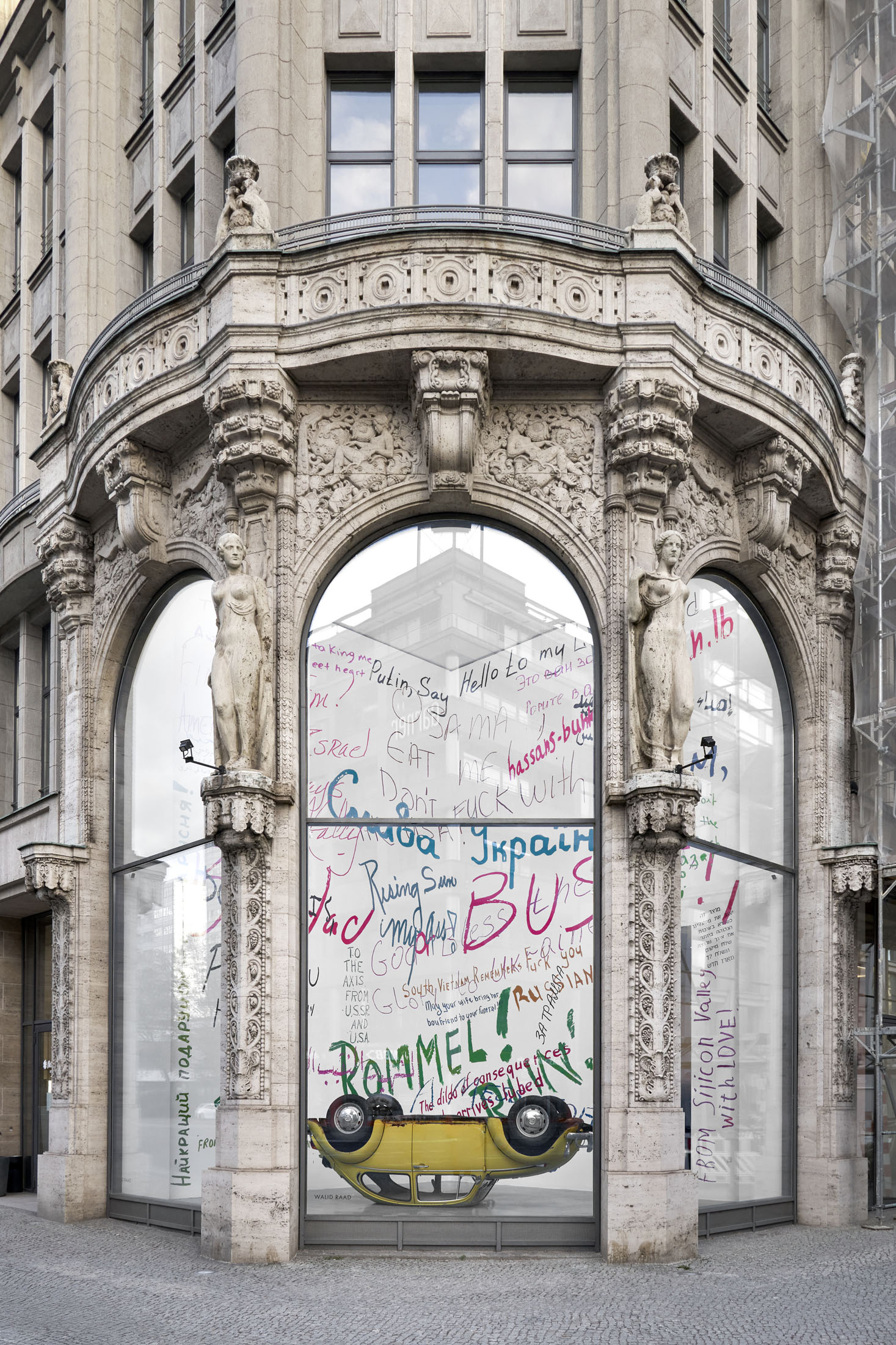Walid Raad at Galerie Thomas Schulte, Berlin