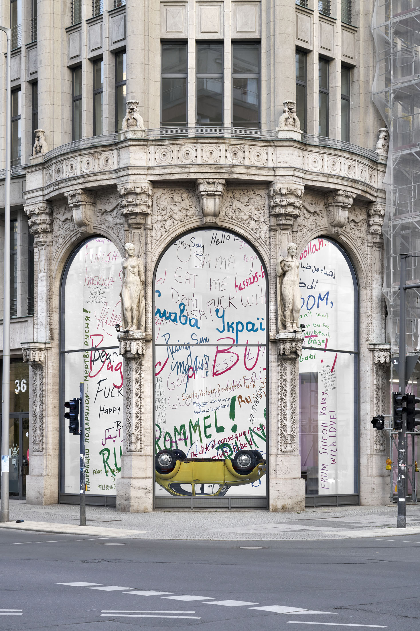 Walid Raad at Galerie Thomas Schulte, Berlin