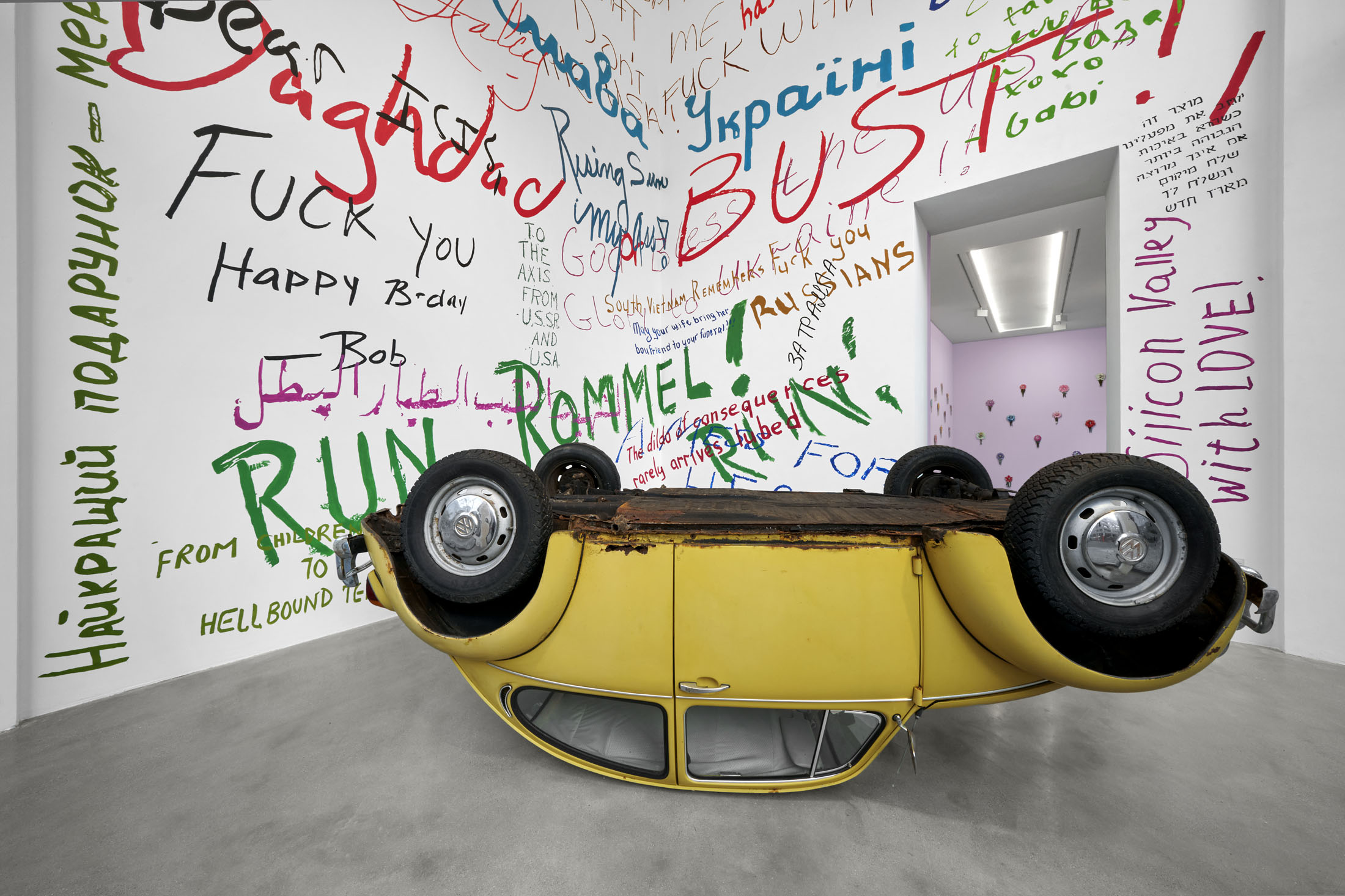Walid Raad at Galerie Thomas Schulte, Berlin