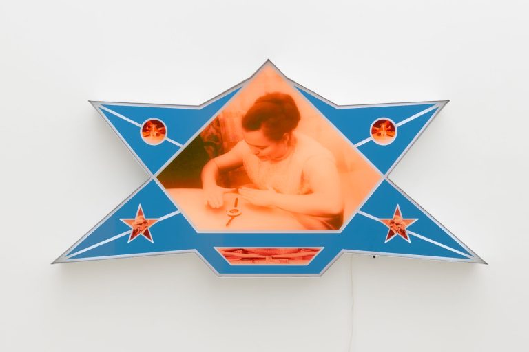 Nina Hartmann at Silke Lindner, New York artwork