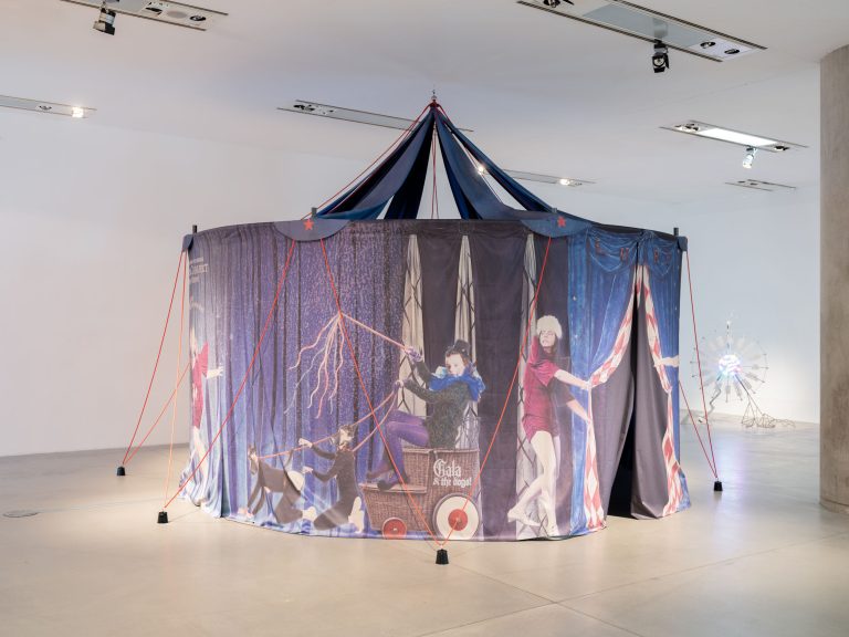 Julie Béna at Museum of Contemporary Art Zagreb