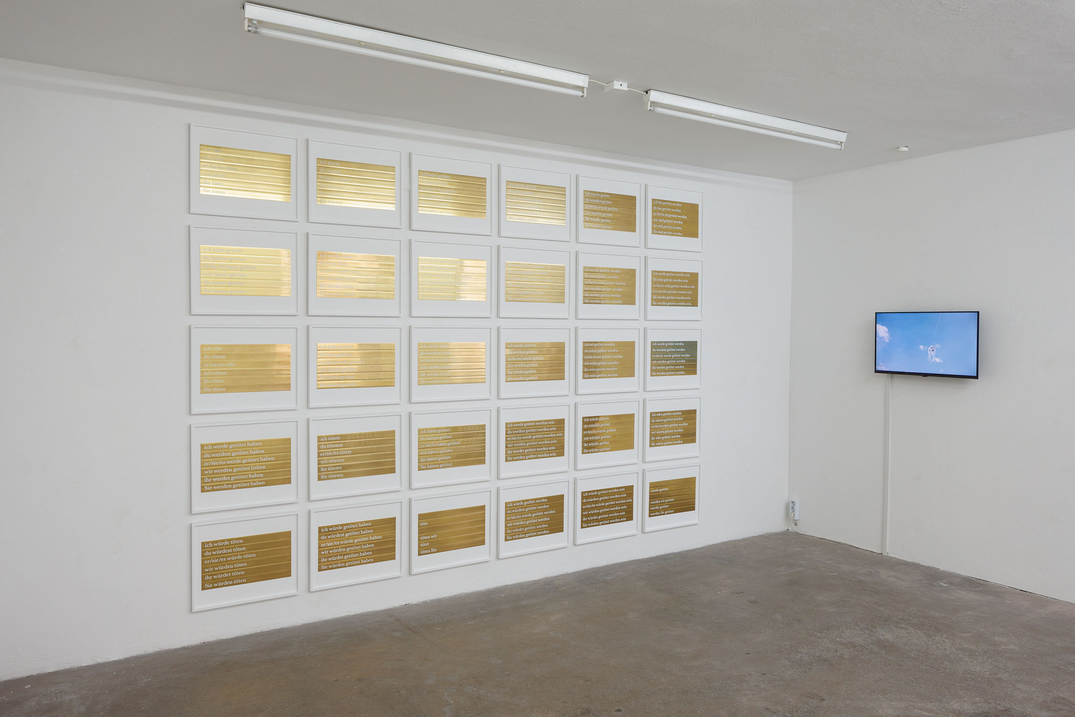 Mio Okido at Kunstraum München