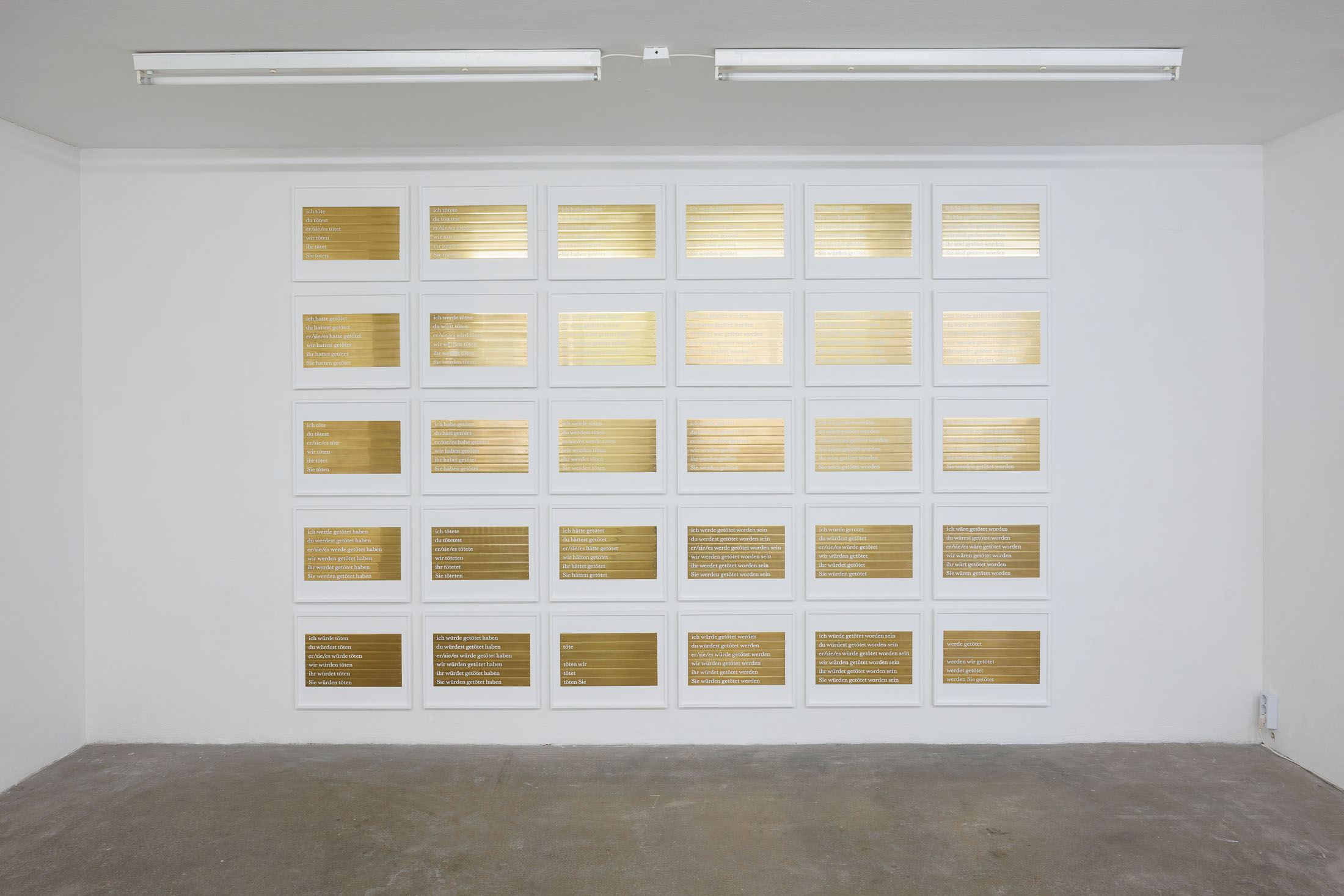 Mio Okido at Kunstraum München