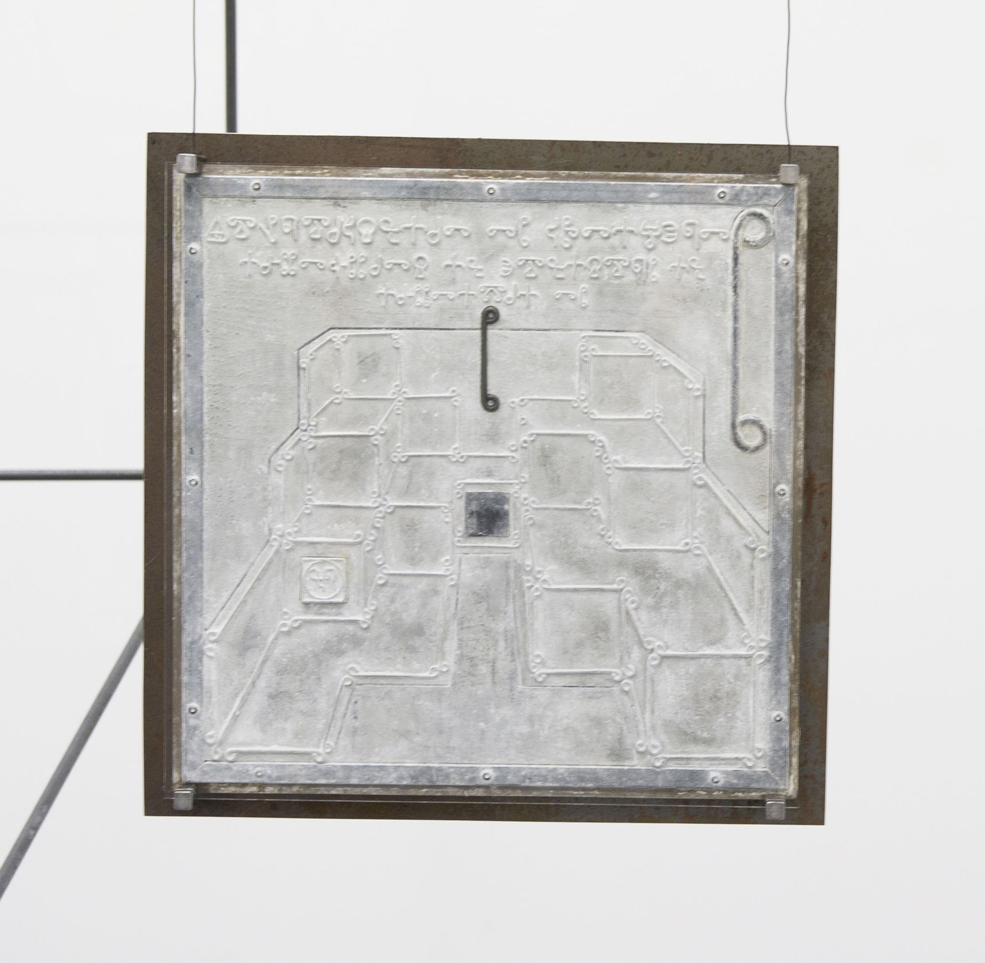 Petar Nakov at Sarieva, Plovidv artwork